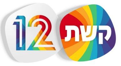 רשת 12