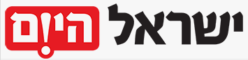 ישראל היום